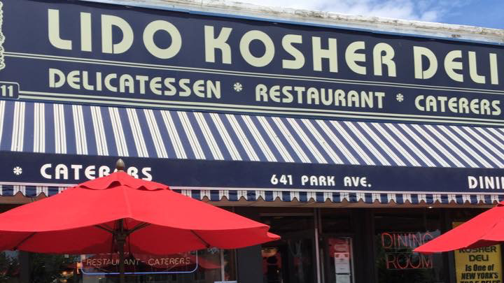 Lido Kosher Delicatessen photo 1