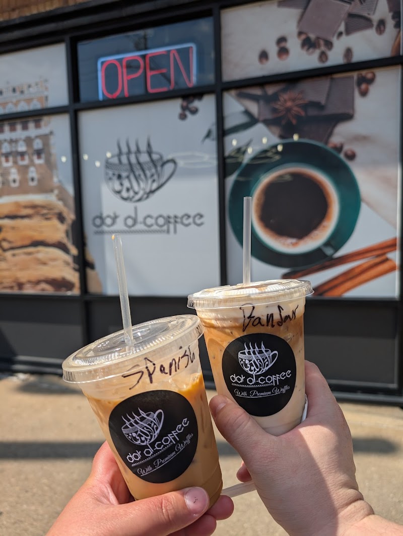 Dar Al-Coffee photo 4