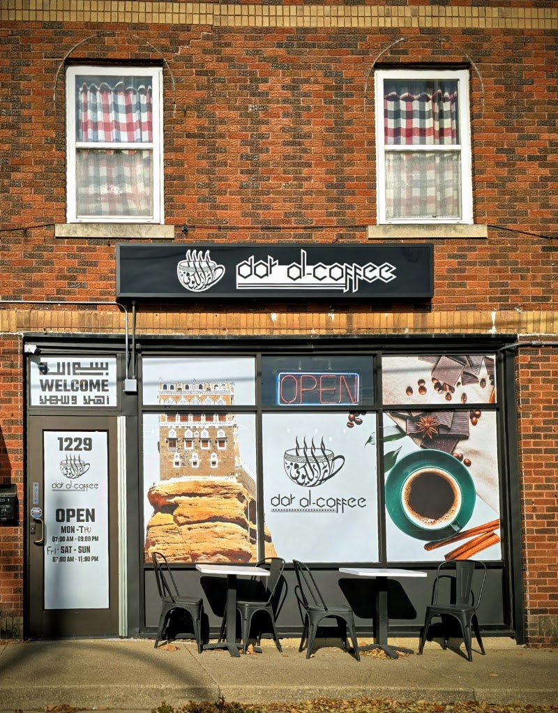Dar Al-Coffee photo 4