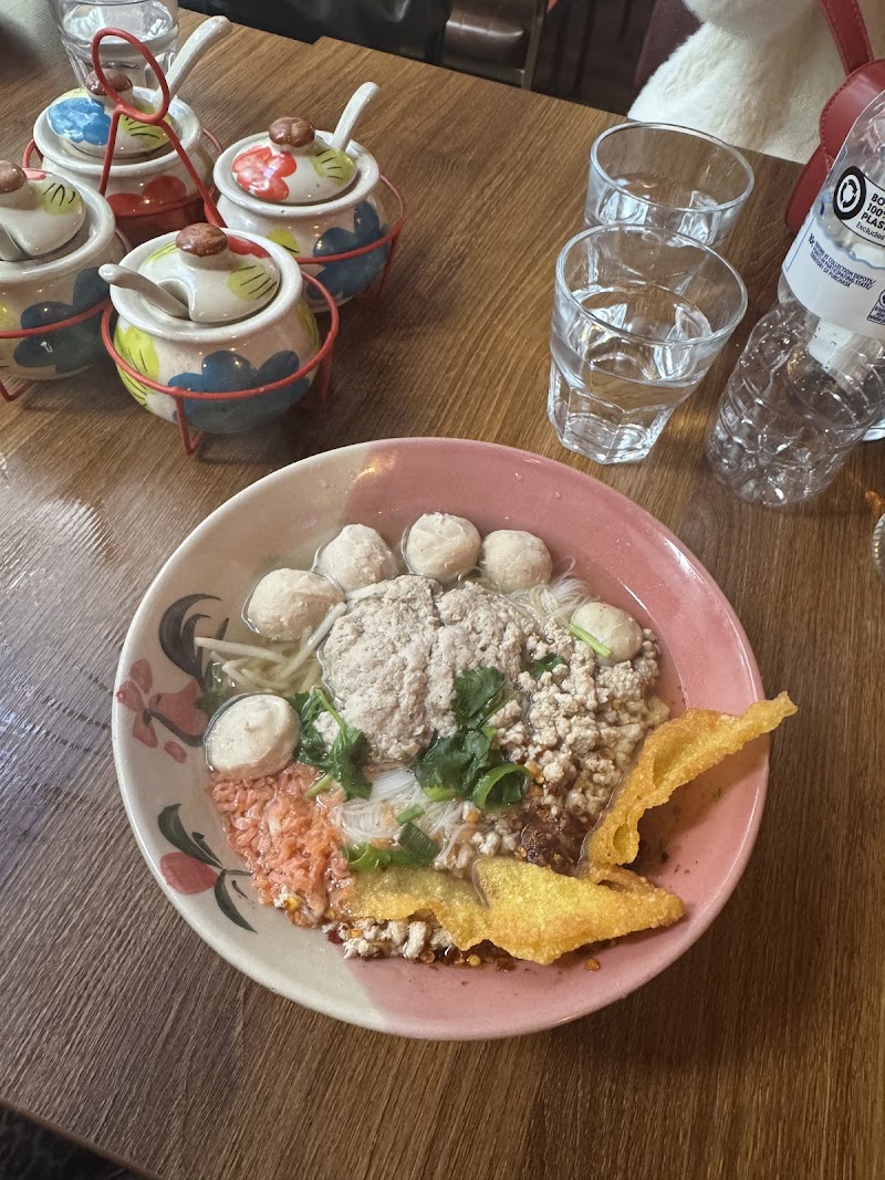 Mamao Melbourne photo 6