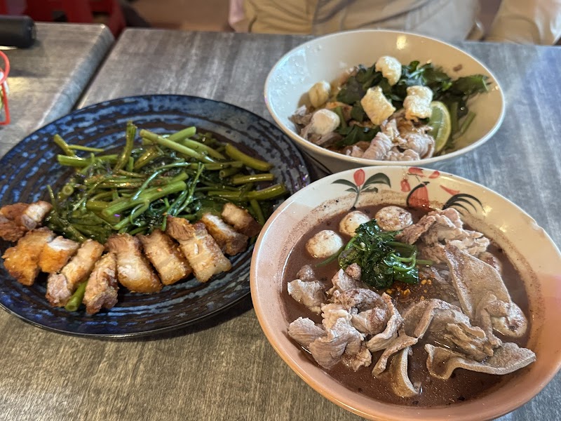 Mamao Melbourne photo 3