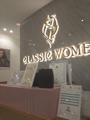 صالون المرأة الكلاسيكية