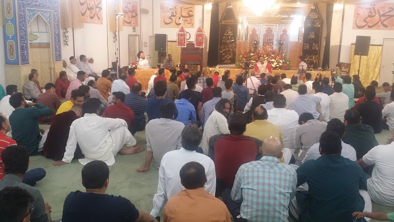 BAB UL ILM JAFARI SHIA ISLAMIC CENTER photo 5