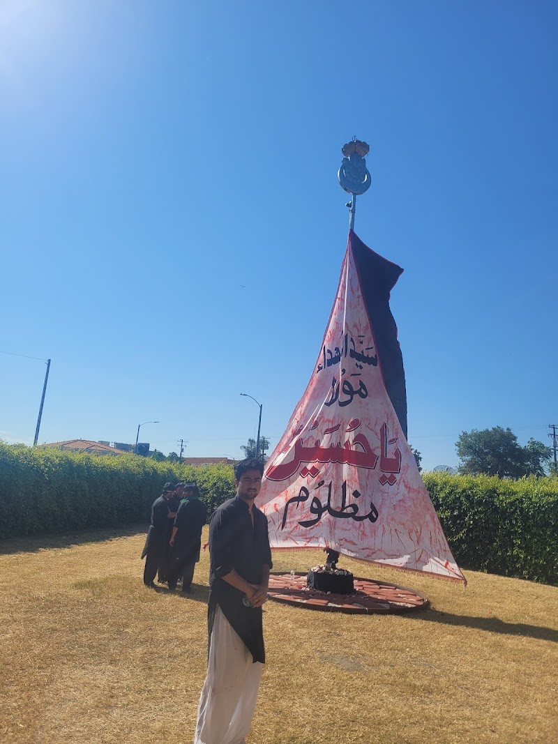 BAB UL ILM JAFARI SHIA ISLAMIC CENTER photo 4