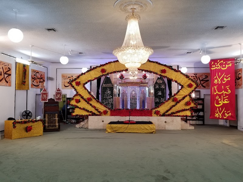 BAB UL ILM JAFARI SHIA ISLAMIC CENTER photo 3