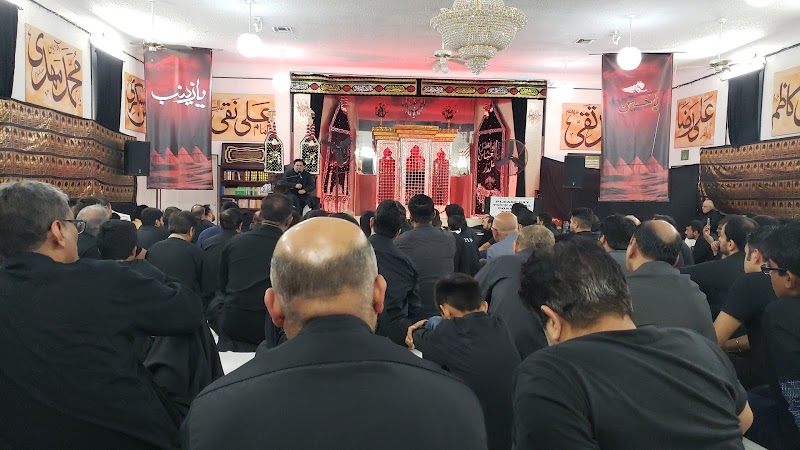 BAB UL ILM JAFARI SHIA ISLAMIC CENTER photo 1