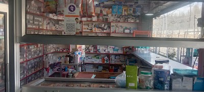 CITY MEDICATE - Image 2