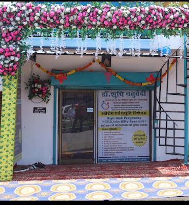 Dr Shuchi Chaturvedi- Best Gynecologist|Vatsalya Women's Clinic & Sonography Centre|High Risk Pregnancy|Doctor| Infertility - Image 3