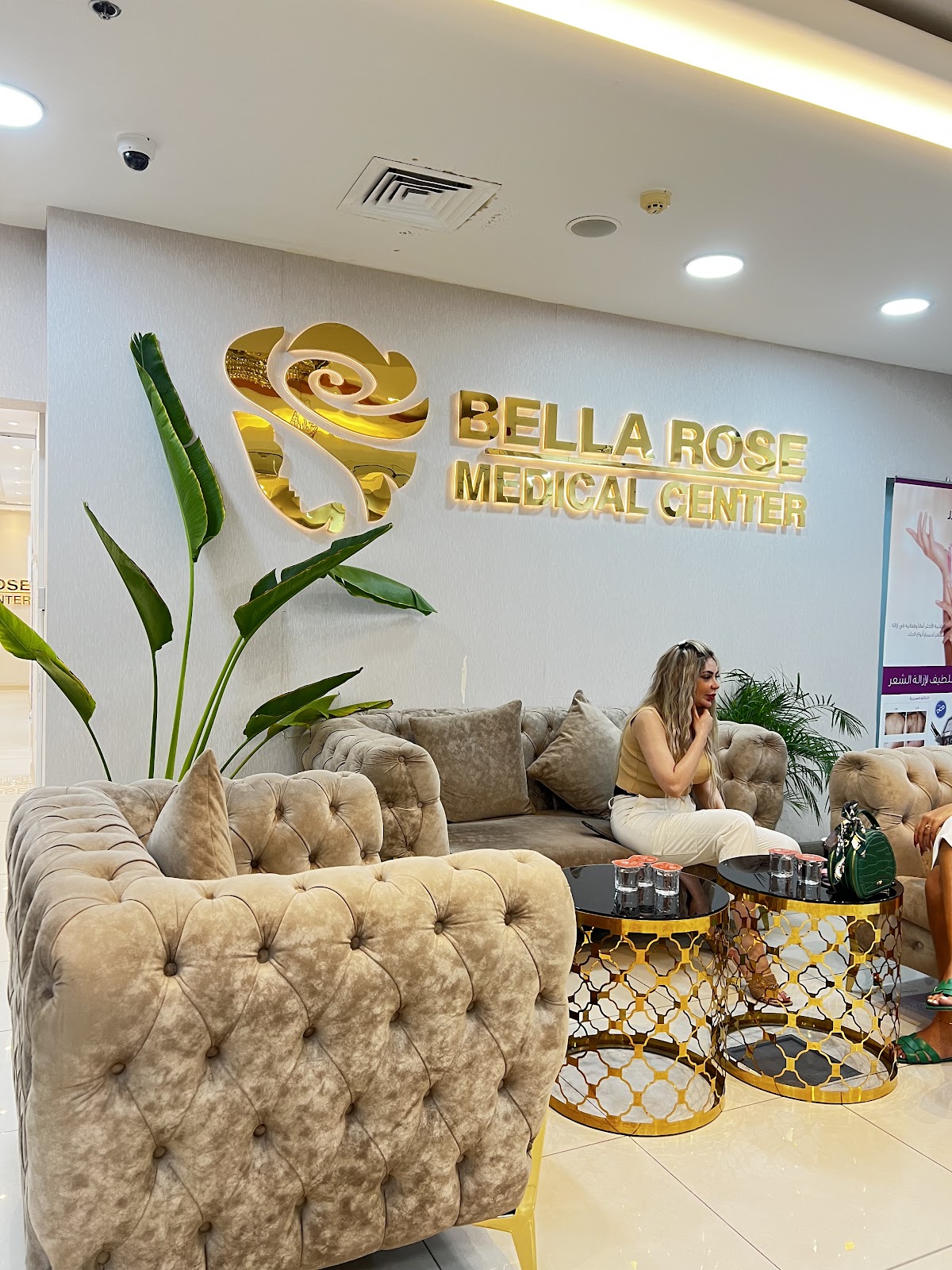 Bella Rose Medical Center 4