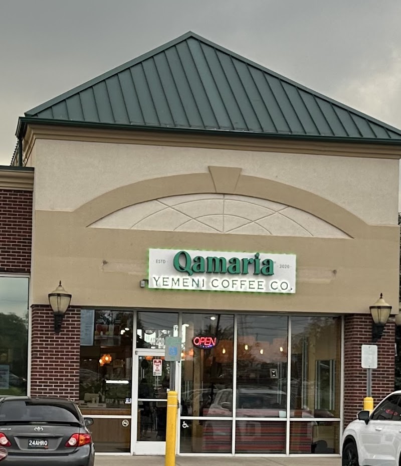 Qamaria Yemeni Coffee Co. photo 3