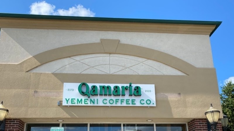 Qamaria Yemeni Coffee Co. photo 1