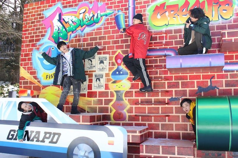 六甲山フィールド・アスレチック