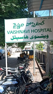 vasavi hospital - Image 3