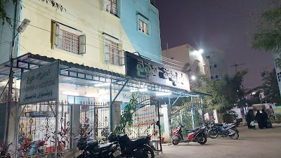 vasavi hospital - Image 2