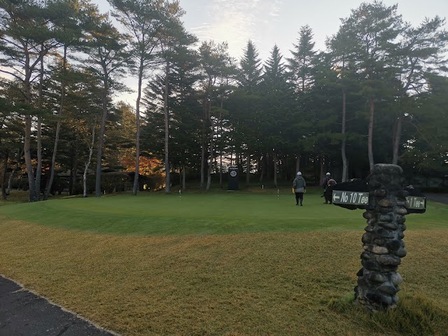 Karuizawa 72 Golf North Course - Photo 8