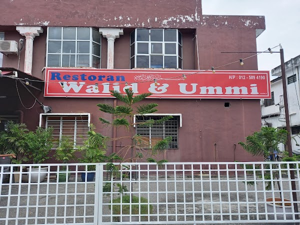 Restoran Walid & Ummi - Photo 1