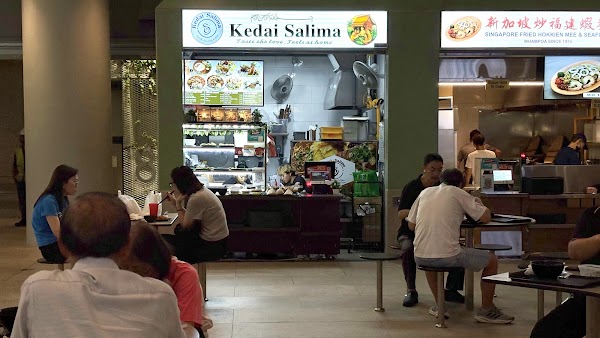 Punggol Coast Hawker Centre - Photo 1