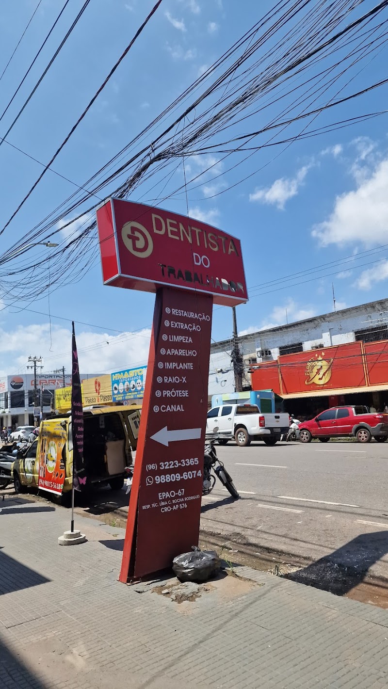 Dentista do Trbalhador - Unidade Padre Júlio - foto 2
