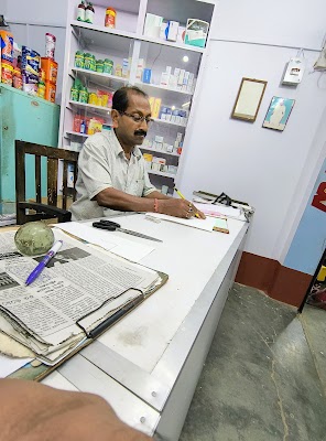 Chandra Medical Hall - Image 3
