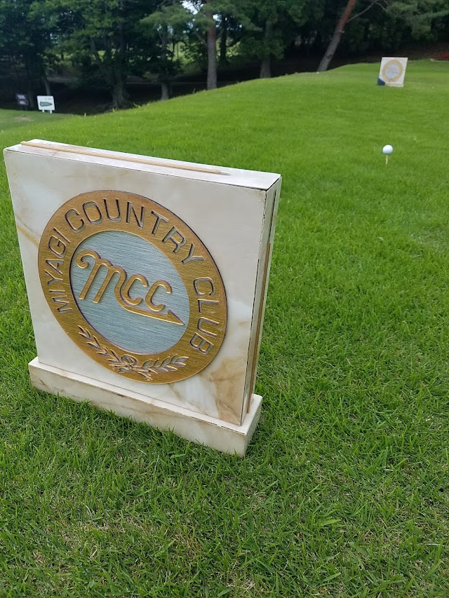 Miyagi Country Club - Photo 10