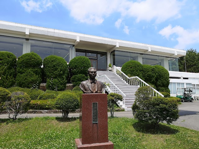 Miyagi Country Club - Photo 3