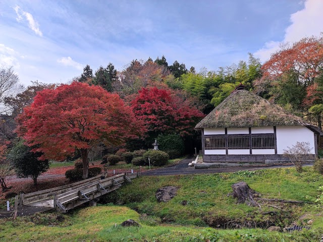 Miyagi Country Club - Photo 7