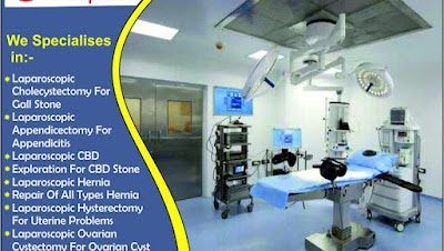 Ayushman Hospital Dr Prachi Singh Best IVF Specialist Dr B N Sharma Best Laparoscopic Surgeon