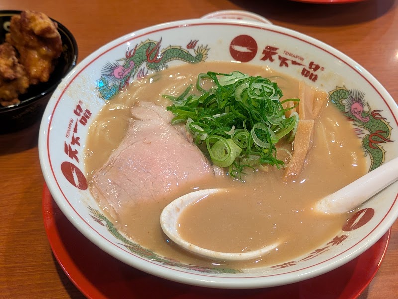 天下一品 姫路店 写真3