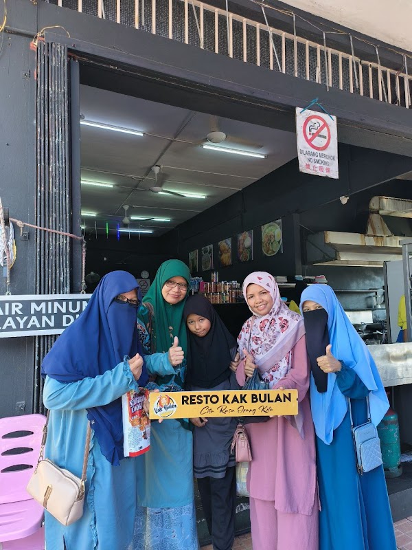 Restoran Kak Bulan Tawau