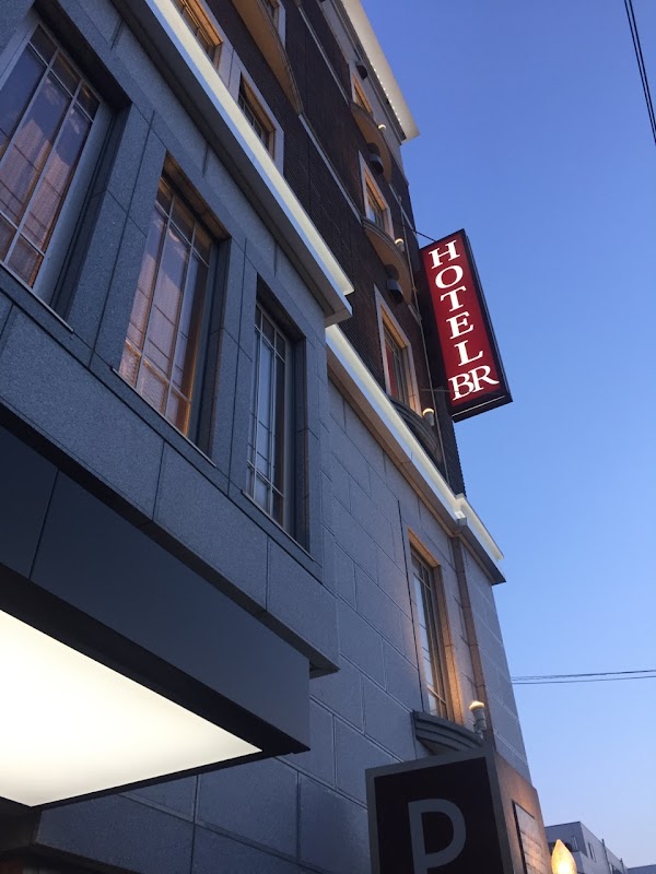 ホテルBRの画像