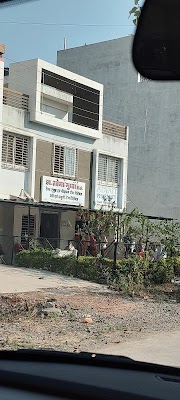 Dr. Mona Gupta clinic - Image 2