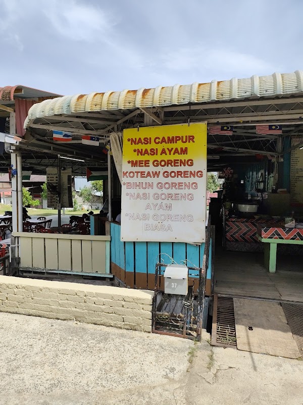 Mak Su Cafe - Photo 1