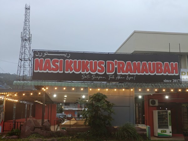 RESTORAN NASI KUKUS D'RANAUBAH 2.0 (Pekan Ranau)
