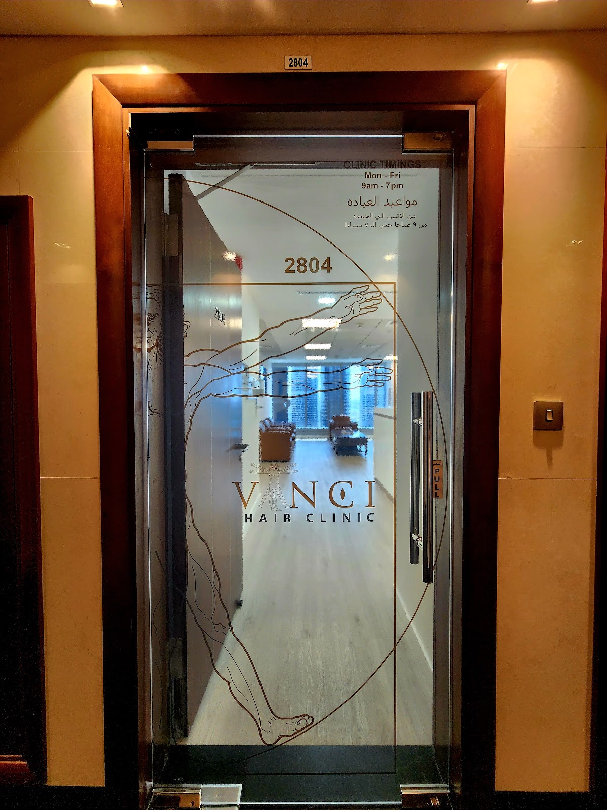 Vinci Hair Clinic Dubai