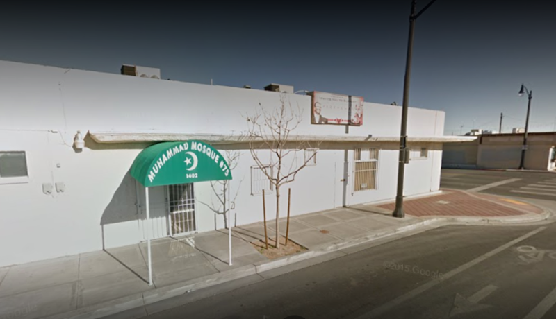 Muhammad Mosque 75 photo 2