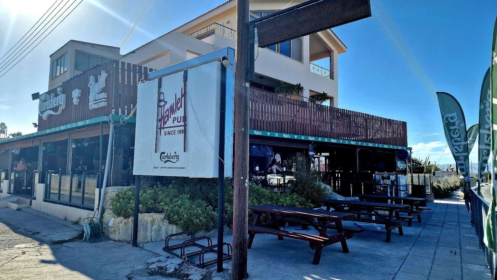 The Hamlet Pub mekanı
