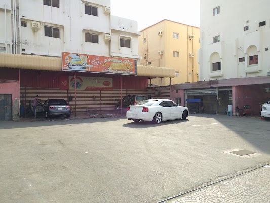 مركز خمسة ميم للعناية بالسيارات