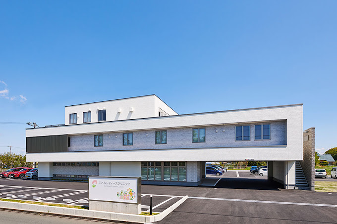 白子ウィメンズホスピタルの外観