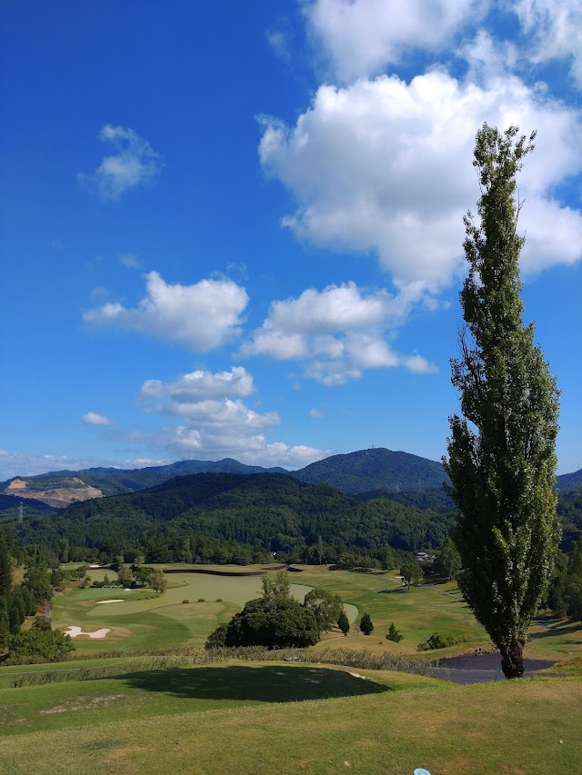 Keihan Country Club - Photo 9