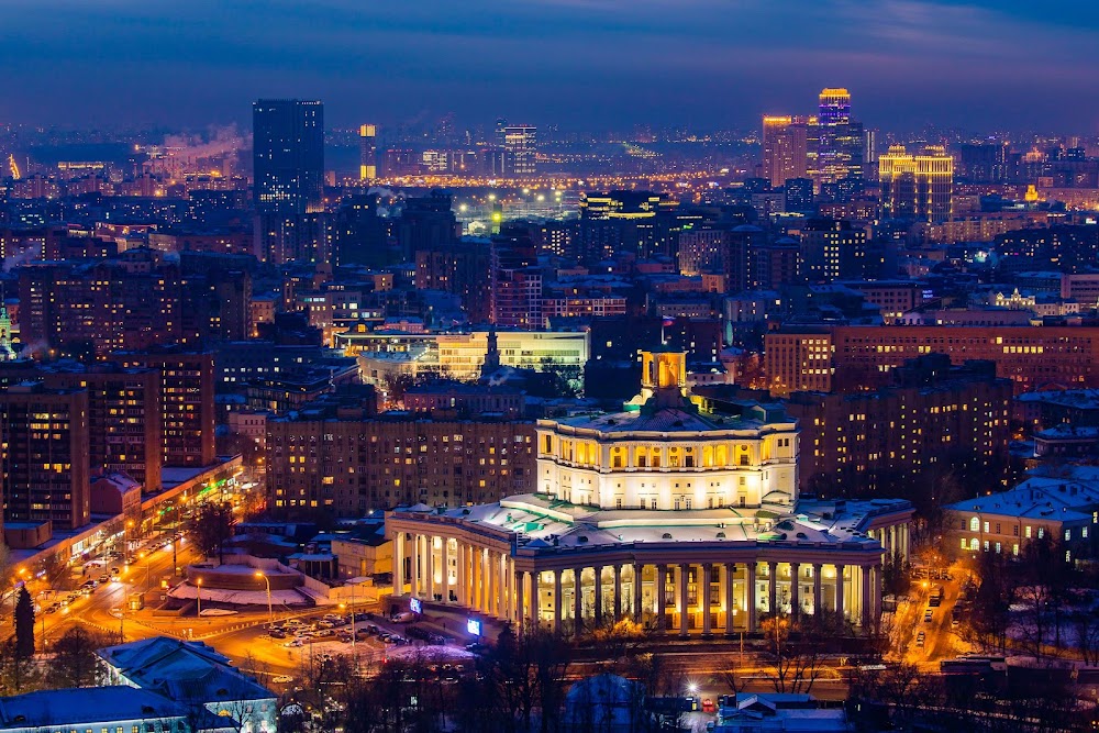 Radisson Blu Olympiyskiy Hotel, Moscow fotoğraf 1