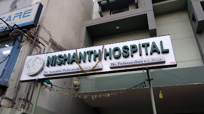 Nishant Hospital