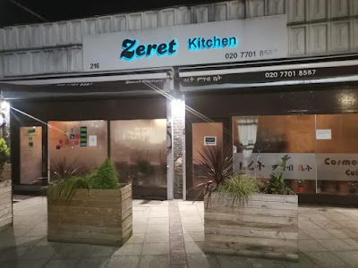 Zeret Kitchen photo 5