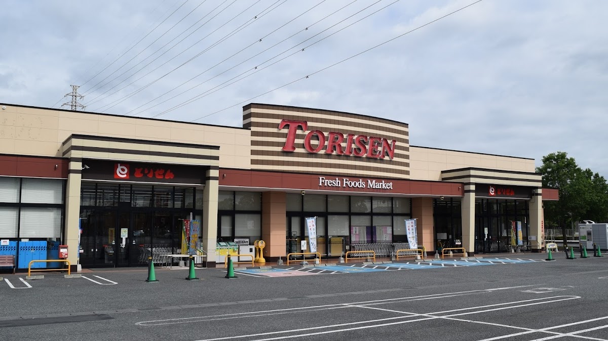 とりせん茂呂店