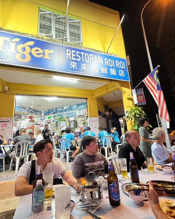 Restoran Roi Roi - Photo 1