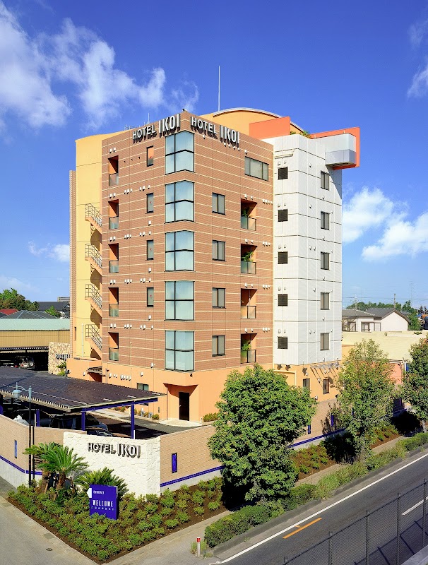 Hotel Ikoiの画像