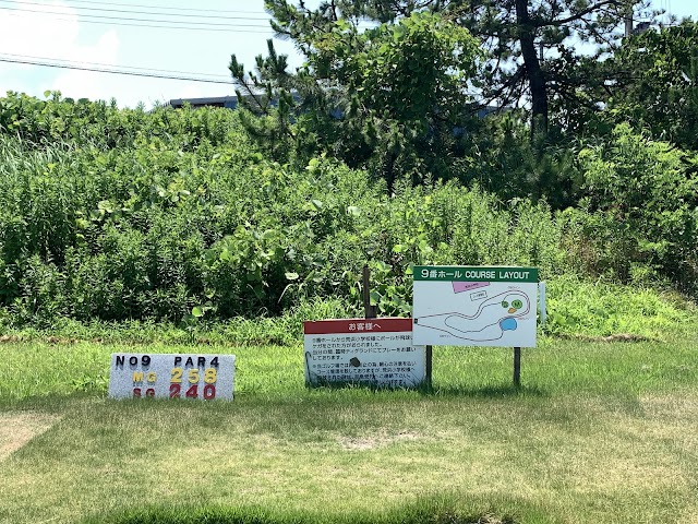 Kashiwazaki Seaside Golf Club - Photo 5