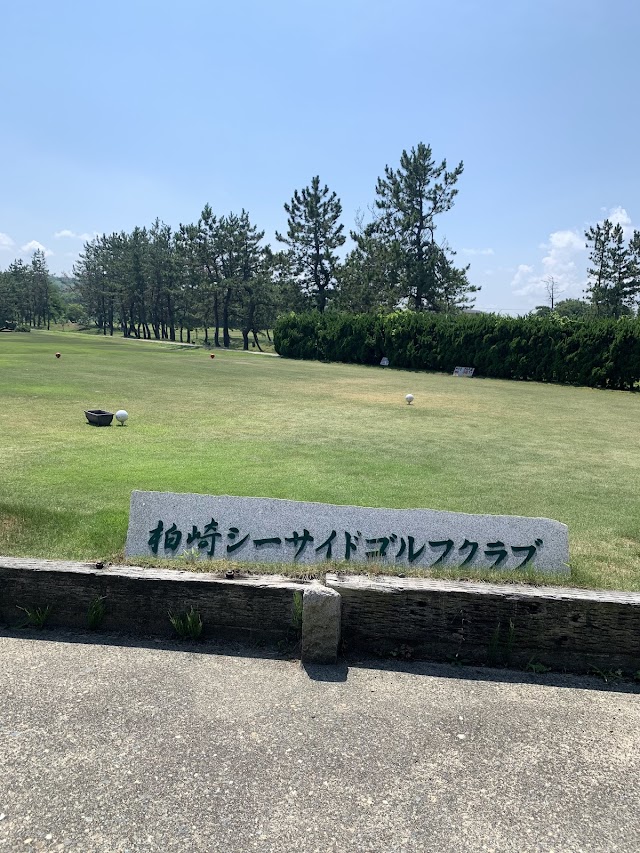 Kashiwazaki Seaside Golf Club - Photo 7