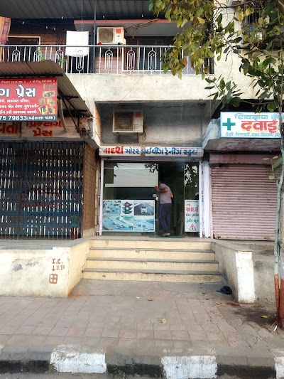 New adarsh motor driving training school