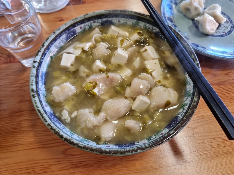 Flavours of Jiangnan photo 5