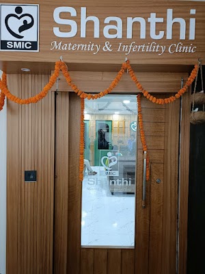 Shanthi Maternity and Infertility Clinic - Image 3